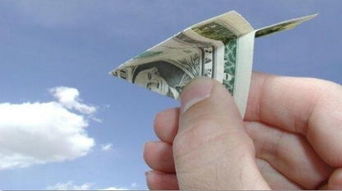 短線投資全攻略 教你節前賺一筆——銀行承兌匯票詳解