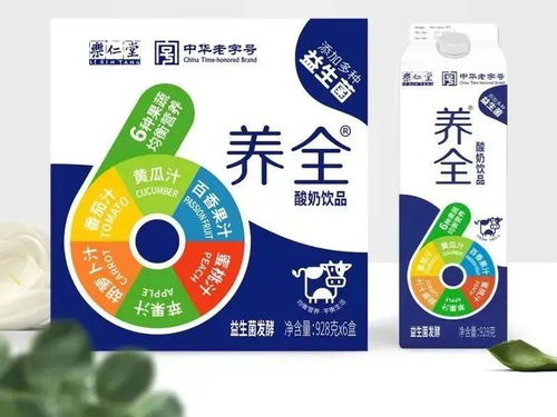 食品飲料行業(yè)動態(tài) 百勝中國拓展供應鏈，海天味業(yè)跨界新品，茅臺回應監(jiān)管，國藥樂仁堂推酸奶