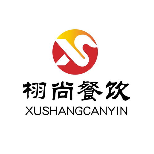 餐飲管理創(chuàng)新之道 以成都栩尚餐飲管理為例